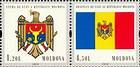 № 717Ss+718SsZdH - 20th Anniversary of the Adoption of the State Flag and Arms of the Republic of Moldova 2010