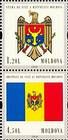 № 717Ss+718SsZdV - 20th Anniversary of the Adoption of the State Flag and Arms of the Republic of Moldova 2010
