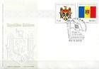 № 717Sw-718Sw FDC - 20th Anniversary of the Adoption of the State Flag and Arms of the Republic of Moldova 2010