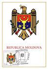№ 717Sw MC1 - 20th Anniversary of the Adoption of the State Flag and Arms of the Republic of Moldova 2010