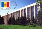 № 718Sw MC1 - 20th Anniversary of the Adoption of the State Flag and Arms of the Republic of Moldova 2010
