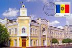 № 718Sw MC5 - 20th Anniversary of the Adoption of the State Flag and Arms of the Republic of Moldova 2010