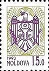 State Arms of the Republic