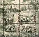 № Block 51 (723-726) - Extinct Fauna of Moldova 2010