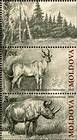 № 723+725ZdZf - Extinct Fauna of Moldova 2010