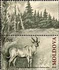 № 723Zf - Extinct Fauna of Moldova 2010
