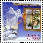 № 727 (1.20 Lei) Angel Bringing Present to a Child