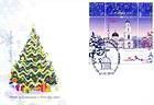 № Block 52 (728) FDC - Christmas 2010 and New Year 2010