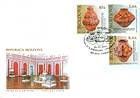 № 729Sw-731Sw FDC - National Museum of Archaeology and History of Moldova 2011