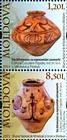 № 730Ss+731SsZd - National Museum of Archaeology and History of Moldova 2011