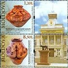 № 730Ss+731SsZdZf - National Museum of Archaeology and History of Moldova 2011