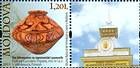№ 730SsZf1 - National Museum of Archaeology and History of Moldova 2011