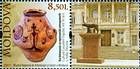 № 731SsZf - National Museum of Archaeology and History of Moldova 2011