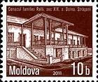 Ралли семейном особняке. Долна, Стрэшень