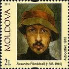 Александр Плэмэдялэ (1888-1940)