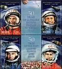 № 745-748Zd - 50th Anniversary of the First Manned Space Flight 2011