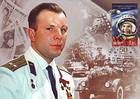 № 745 MC1 - 50th Anniversary of the First Manned Space Flight 2011