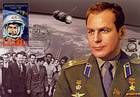 № 746 MC1 - 50th Anniversary of the First Manned Space Flight 2011