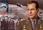 № 746 MC2 - 50th Anniversary of the First Manned Space Flight 2011