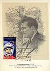 № 746 MC3 - 50th Anniversary of the First Manned Space Flight 2011
