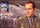 № 746 MC4 - 50th Anniversary of the First Manned Space Flight 2011
