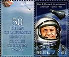 № 748Zf - 50th Anniversary of the First Manned Space Flight 2011