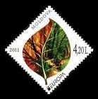 Stylized Leaf