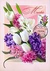 № 751 MC3 - Flowers 2011