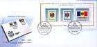 Image of the First Day Cover from 1991