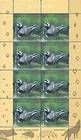 № 759 Kb - From The Red Book of the Republic of Moldova: Fauna 2011