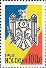 State Arms of the Republic