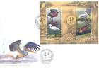 № Block 56 (763-766) FDC - From The Red Book of the Republic of Moldova: Fauna 2011
