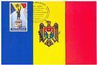 State Flag of the Republic