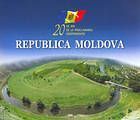 № 767 PF - 20-летия Декларации о независимости Республики Молдова 2011