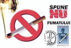 № 768 MC3 - Sign: «Say NO to Smoking»