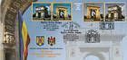 № 769-770 FDC - The Triumphal Arch in Bucharest (Official FDC of Romania with Stamps of Moldova and Romania)