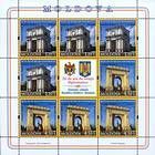 № 769-770 Kb - 20 Years of Diplomatic Relations Between Romania and the Republic of Moldova 2011