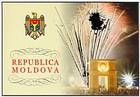 № 769-770 PF - 20 Years of Diplomatic Relations Between Romania and the Republic of Moldova 2011