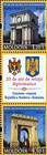 № 769-770ZdV - 20 Years of Diplomatic Relations Between Romania and the Republic of Moldova 2011
