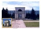 № 769 MC2 - 20 Years of Diplomatic Relations Between Romania and the Republic of Moldova 2011