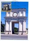 № 769 MC4 - The Triumphal Arch in Chişinău