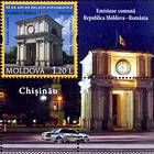 № 769ZfB - 20 Years of Diplomatic Relations Between Romania and the Republic of Moldova 2011