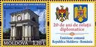 № 769ZfH1 - 20 Years of Diplomatic Relations Between Romania and the Republic of Moldova 2011
