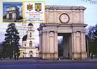 № 769ZfH1 MC1 - 20 Years of Diplomatic Relations Between Romania and the Republic of Moldova 2011