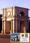 № 769ZfH1 MC2 - 20 Years of Diplomatic Relations Between Romania and the Republic of Moldova 2011