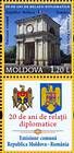 № 769ZfV1 - 20 Years of Diplomatic Relations Between Romania and the Republic of Moldova 2011