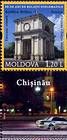 № 769ZfV2 - 20 Years of Diplomatic Relations Between Romania and the Republic of Moldova 2011