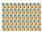 № 76w FS - State Arms of the Republic (II) - Ordinary Paper 1993
