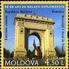 The Triumphal Arch in Bucharest