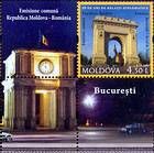 № 770ZfB - 20 Years of Diplomatic Relations Between Romania and the Republic of Moldova 2011